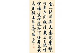 魏邦正老师作品 十一