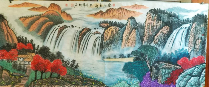 郑培松老师作品 九