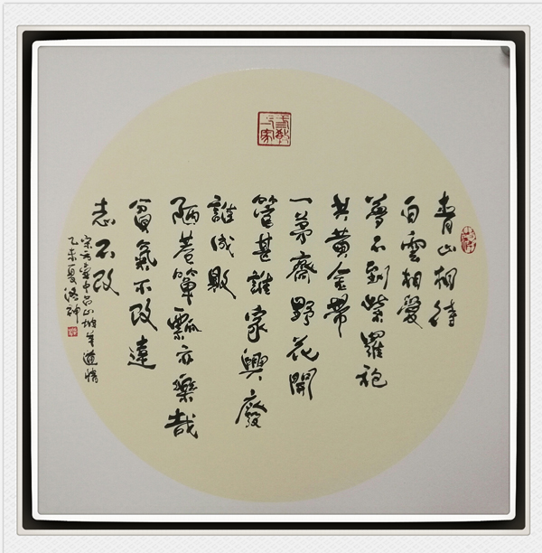 骆杰亮老师作品 一