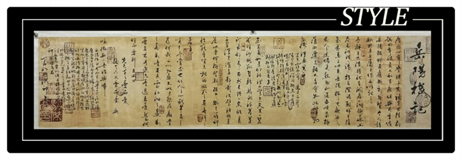 骆杰亮老师作品 五