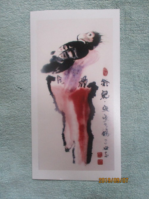 马世东老师作品 一