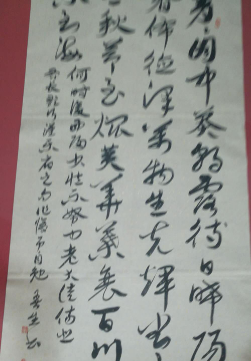 王春生老师作品 二