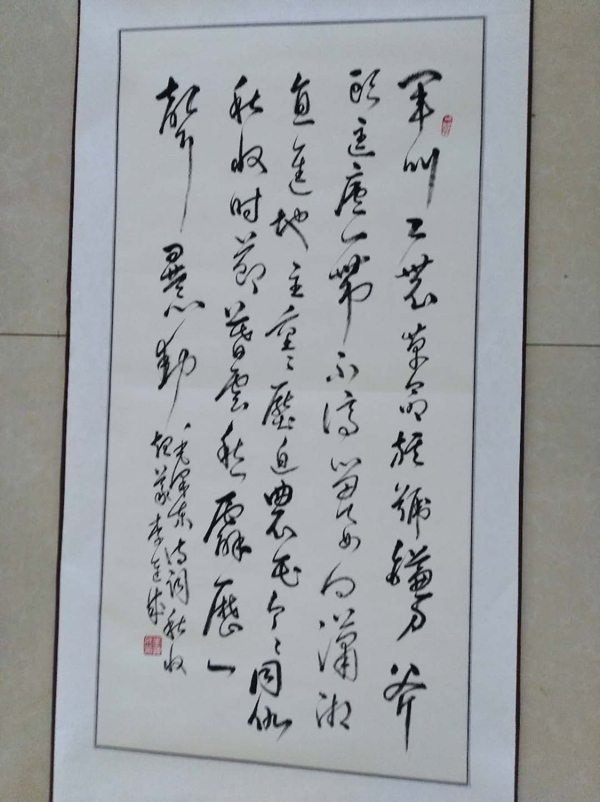 李连成老师作品 二