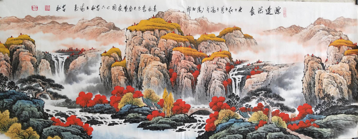 高岩松老师作品 一