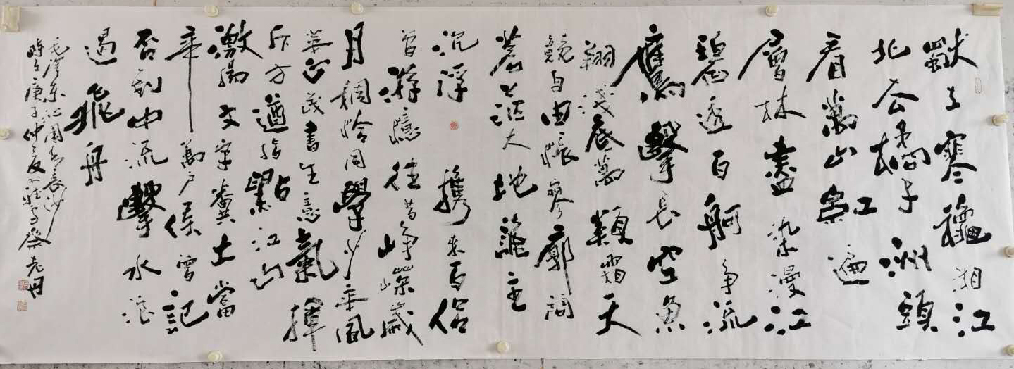 孟丹老师作品 五