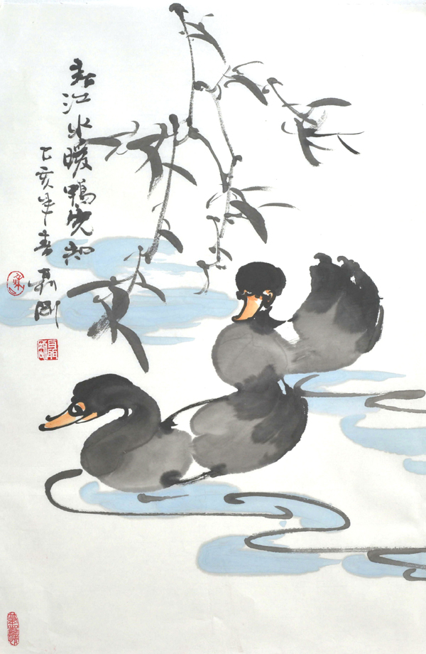 聂刚老师作品 八