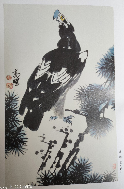 龚云江老师作品 二