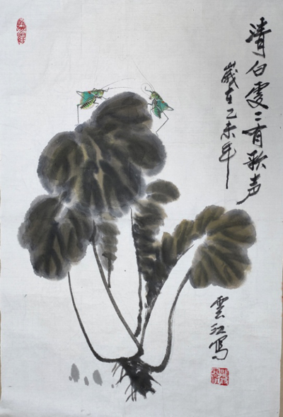龚云江老师作品 五
