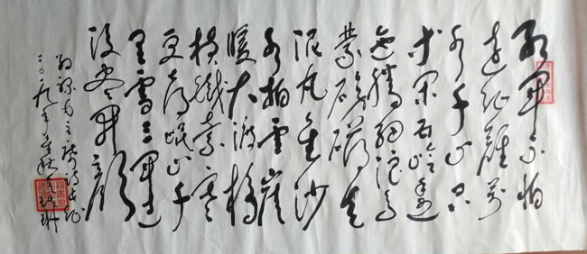 吴琪琳老师作品 五