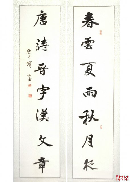 蒋宝和老师作品 七