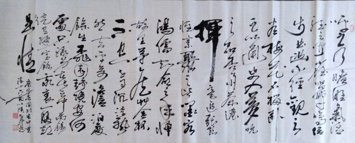 范世平老师作品 四