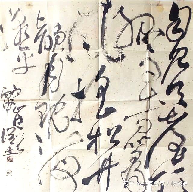 田润土老师作品