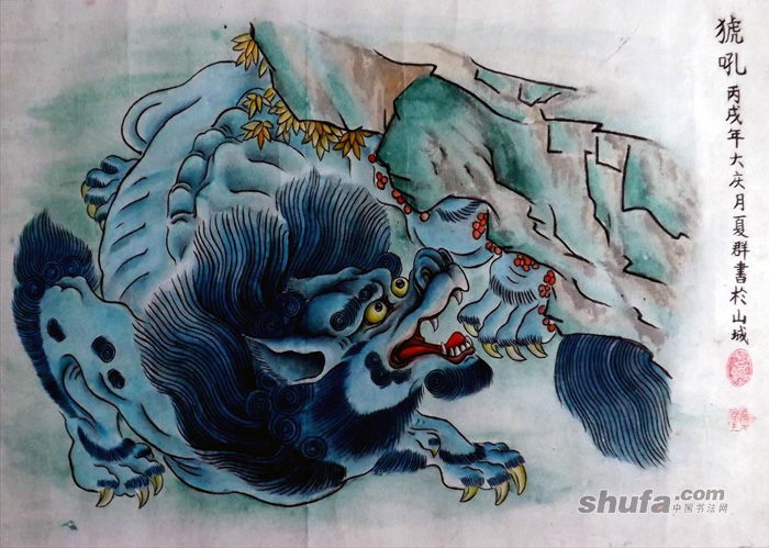 鲍卫国老师作品 四