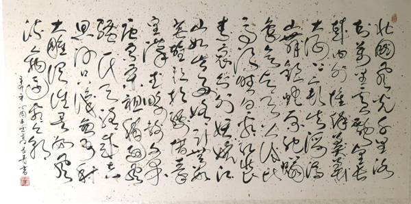 高长青老师作品 三