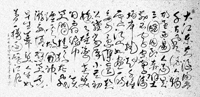 高长青老师作品 四