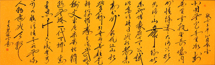 翟保雪老师作品 六