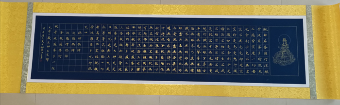 周部华老师作品 二