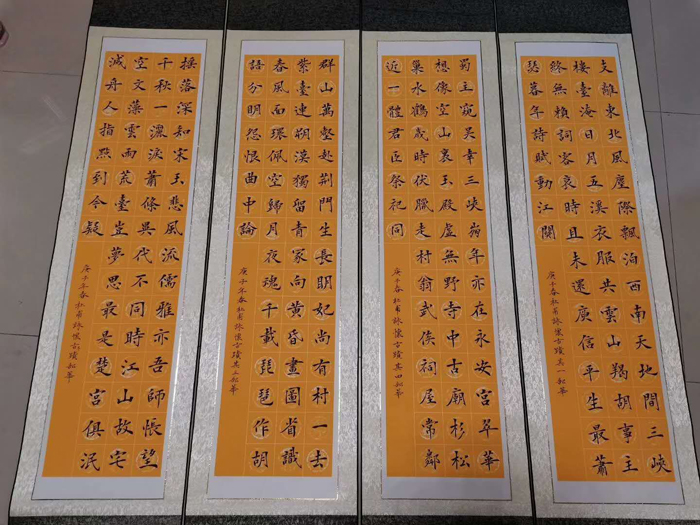 周部华老师作品 七