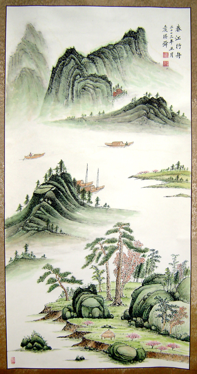 侯德舜老师作品 九