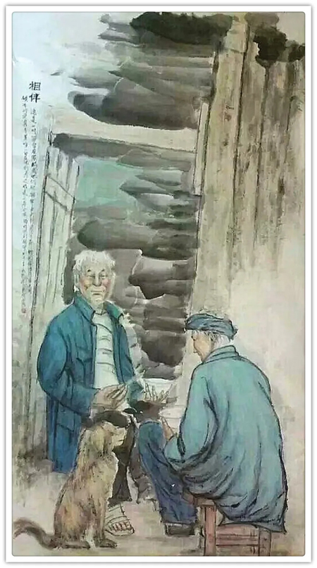 吴大华老师作品 一