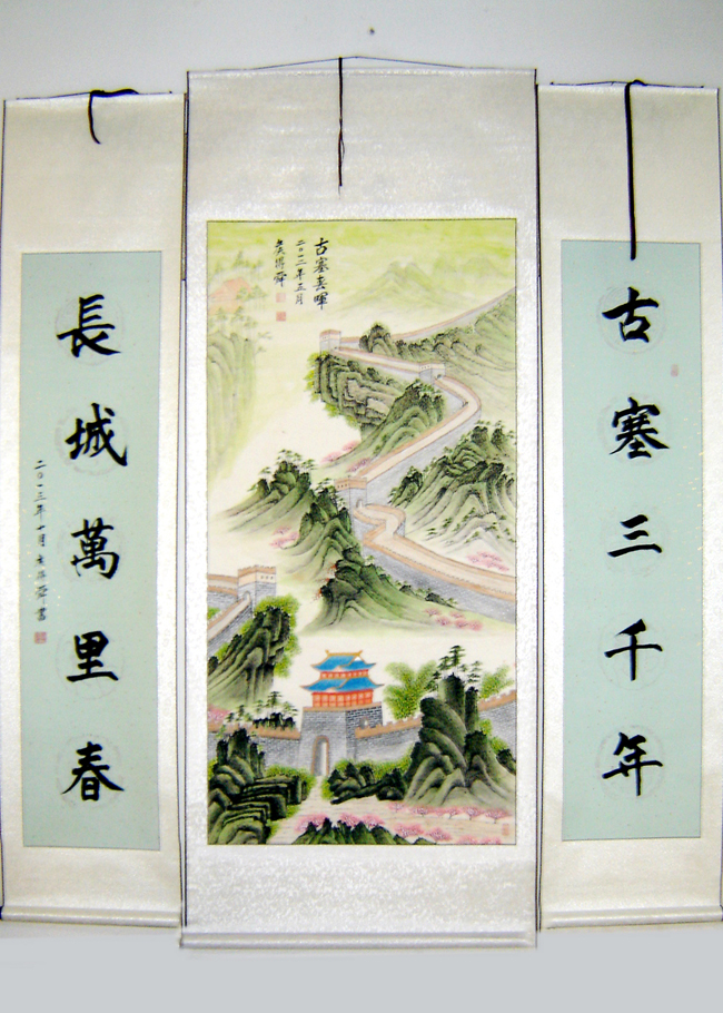 侯德舜老师作品 八