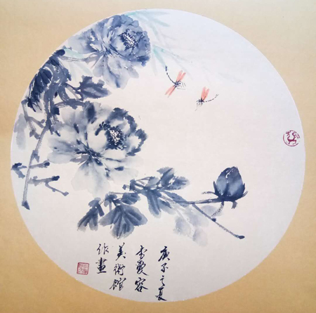 李爱荣老师作品 四