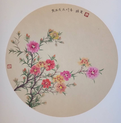 李爱荣老师作品 六