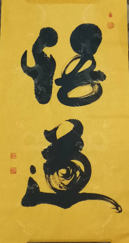 谭勇老师作品 二