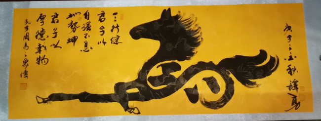 谭勇老师作品 七