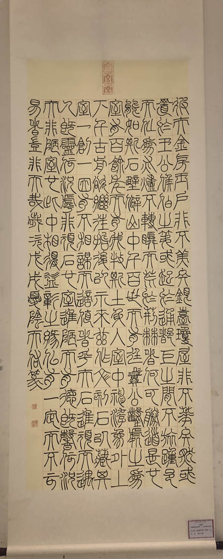 阴天佑老师作品 七