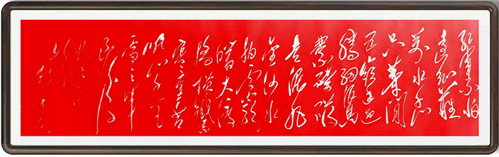 马占禄老师作品 四