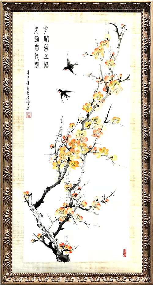 田庆堂老师作品 十