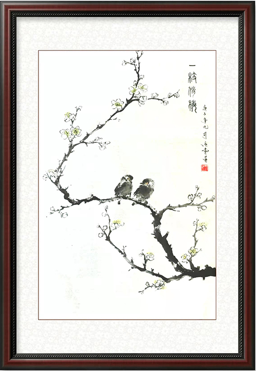 田庆堂老师作品 十一