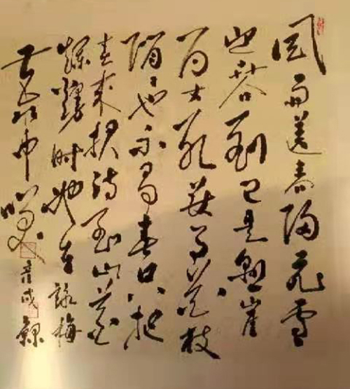 陈钦良老师作品 六