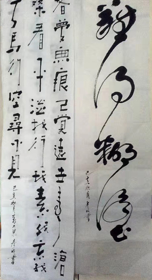 陈钦良老师作品 七