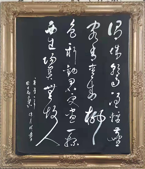 陈钦良老师作品 二