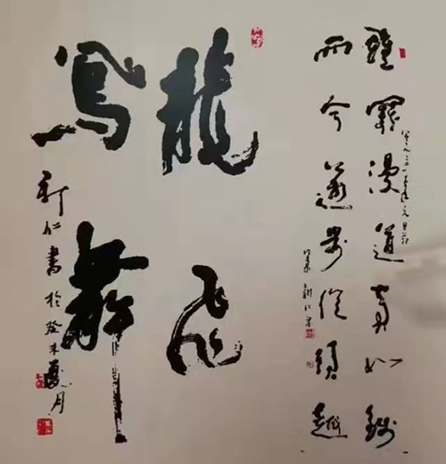 叶新仁老师作品 一