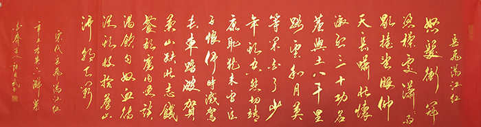 张自武老师作品 四