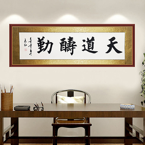 严志红老师作品 五