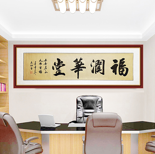 严志红老师作品 六