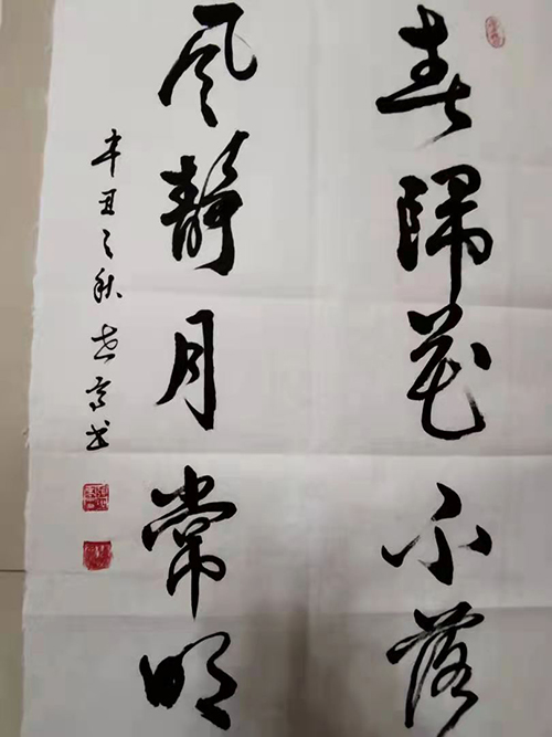 张世亭老师作品 六