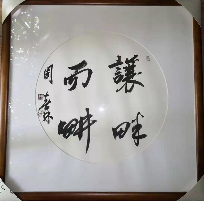 周春林老师作品 六