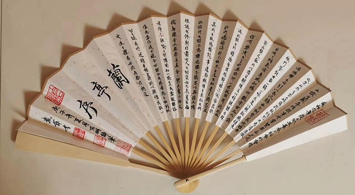 岚齐老师作品 四