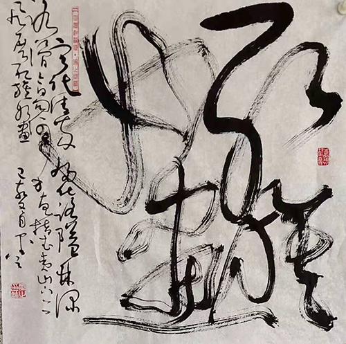 张希彬老师作品 二