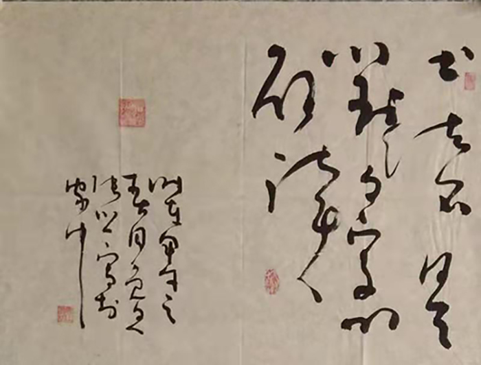 张希彬老师作品 七