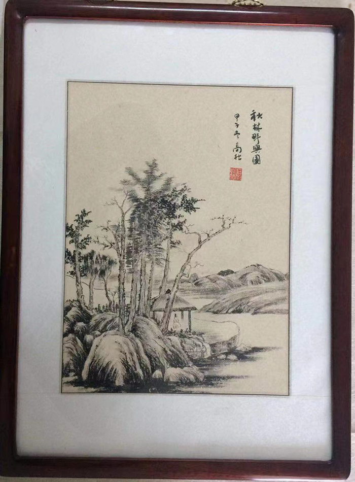 高松老师作品 七