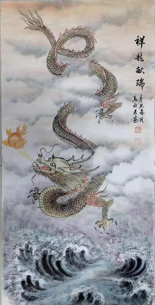 马秋晨老师作品 六