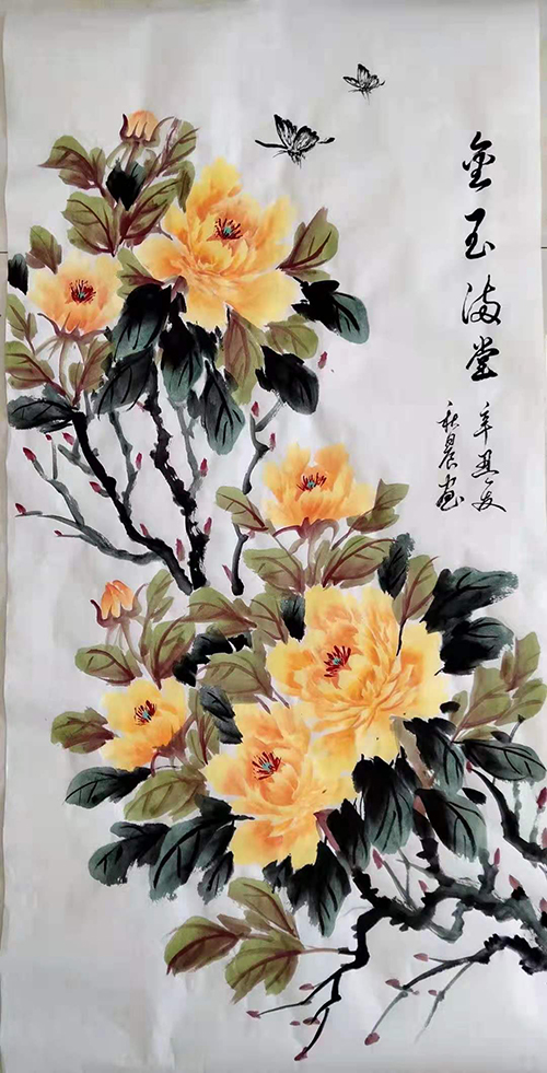 马秋晨老师作品 十三