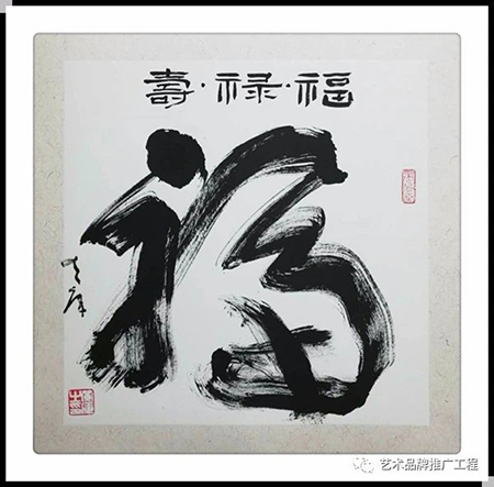 黄库老师作品 二