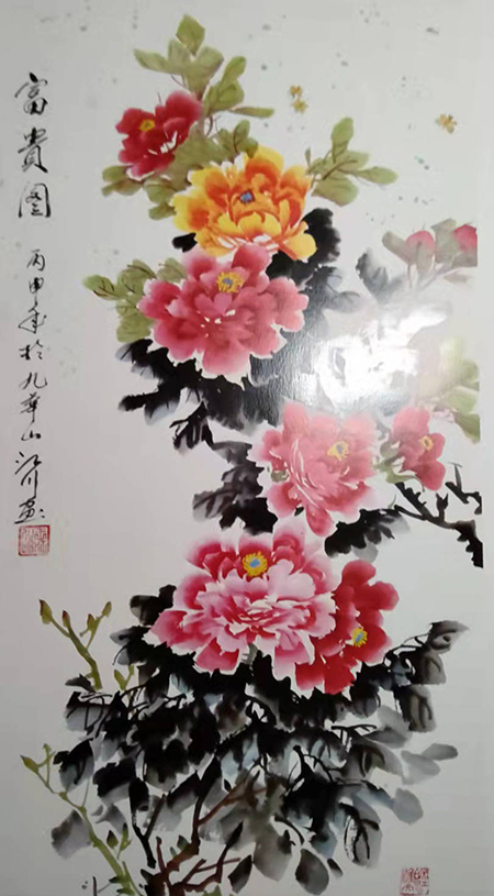 王江川老师作品 五
